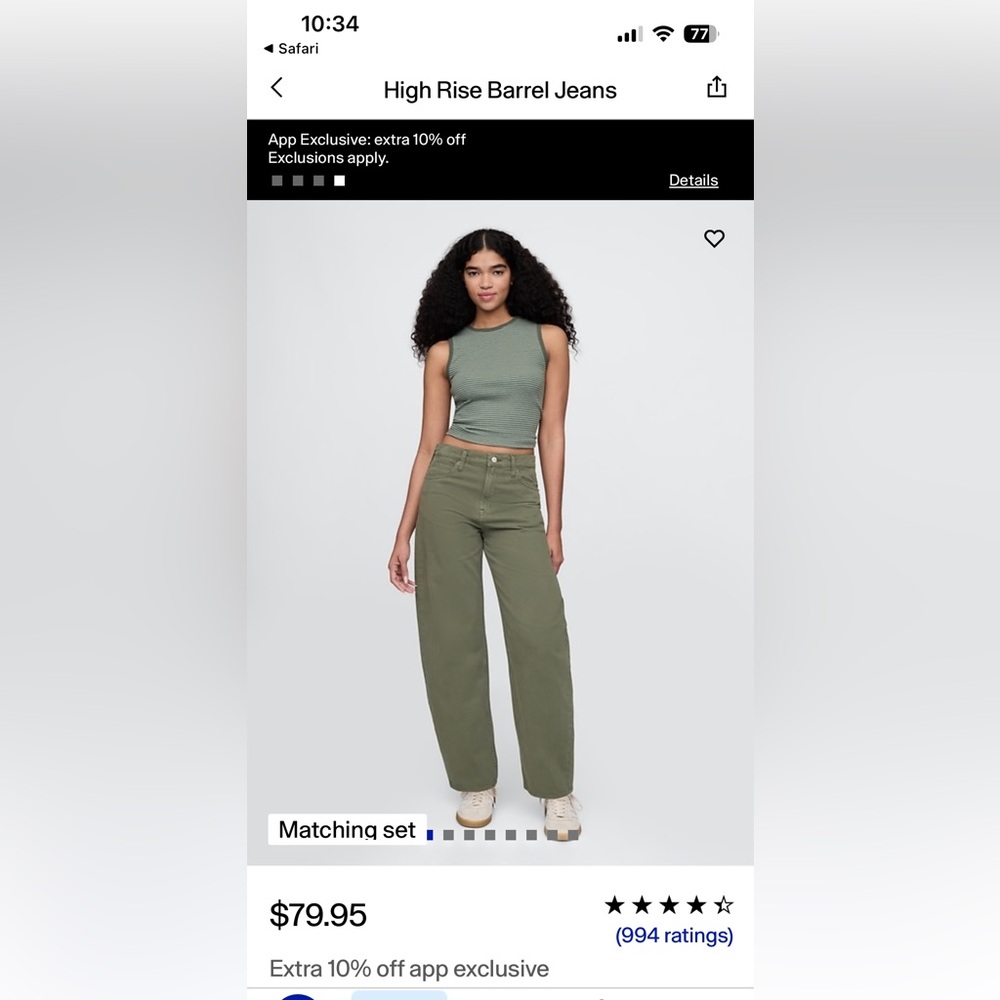 Gap high rise barrel Jean